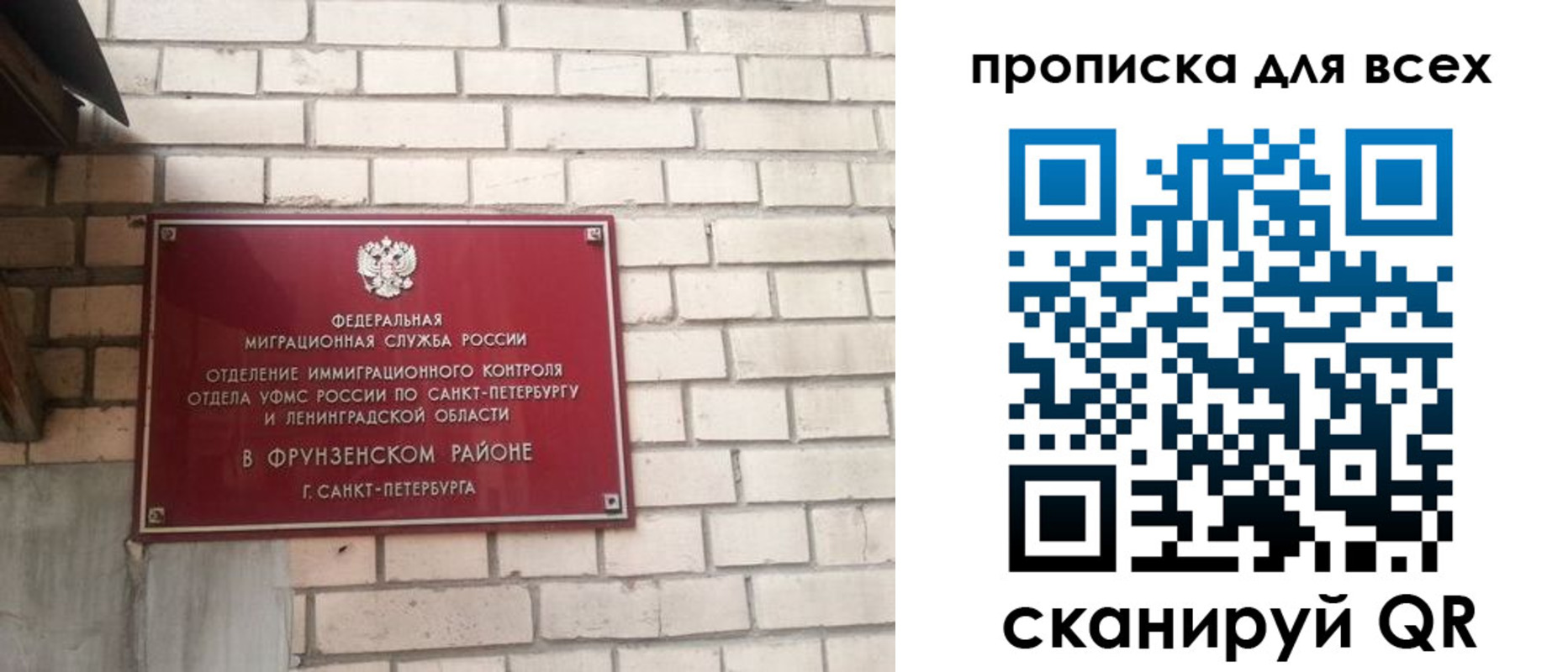 форма 3 в Исилькуле